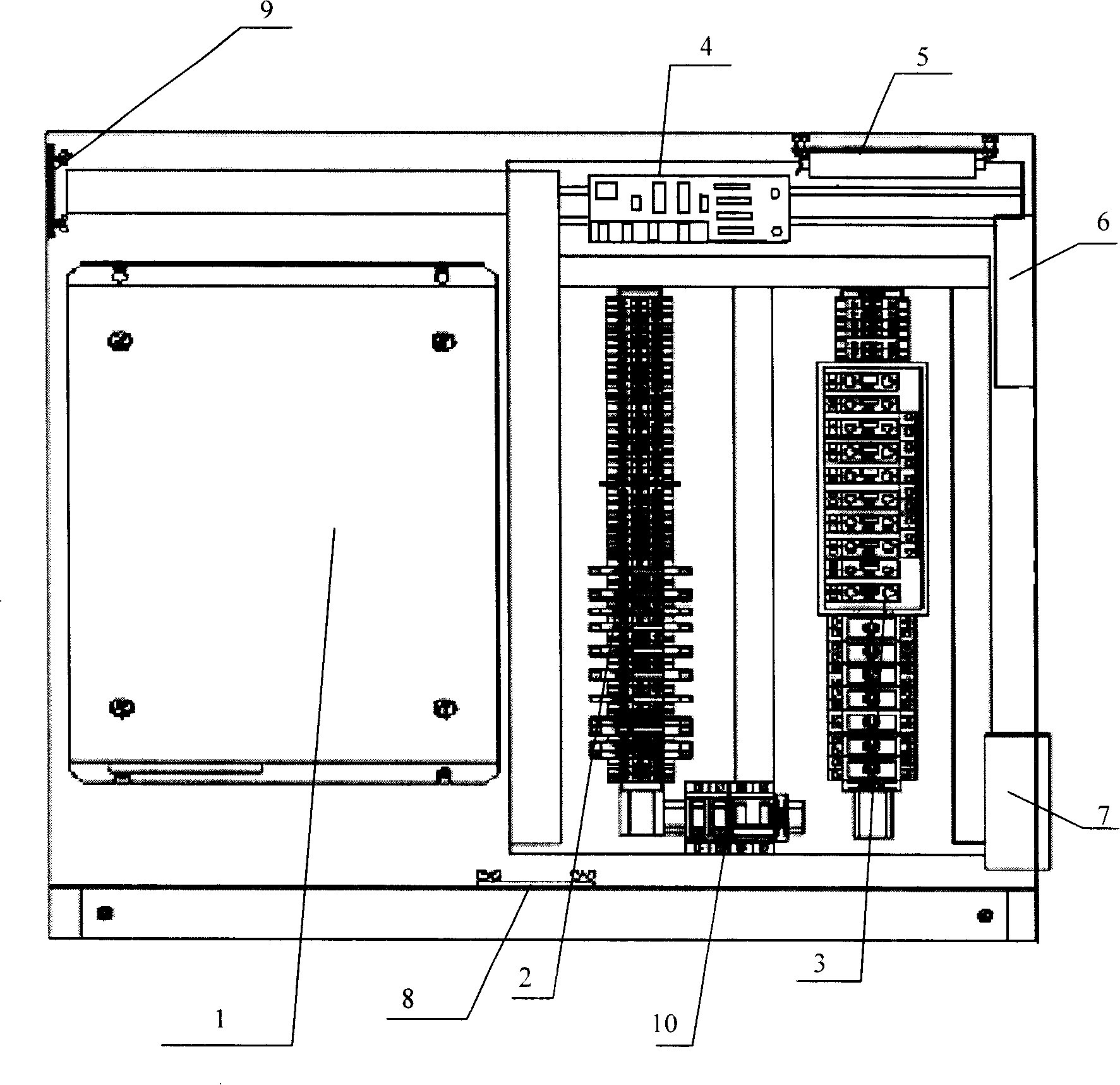 Charging control cabinet based on on-site bus