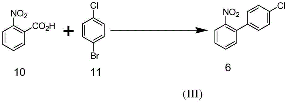 Method for synthesizing amino biaromatic compound