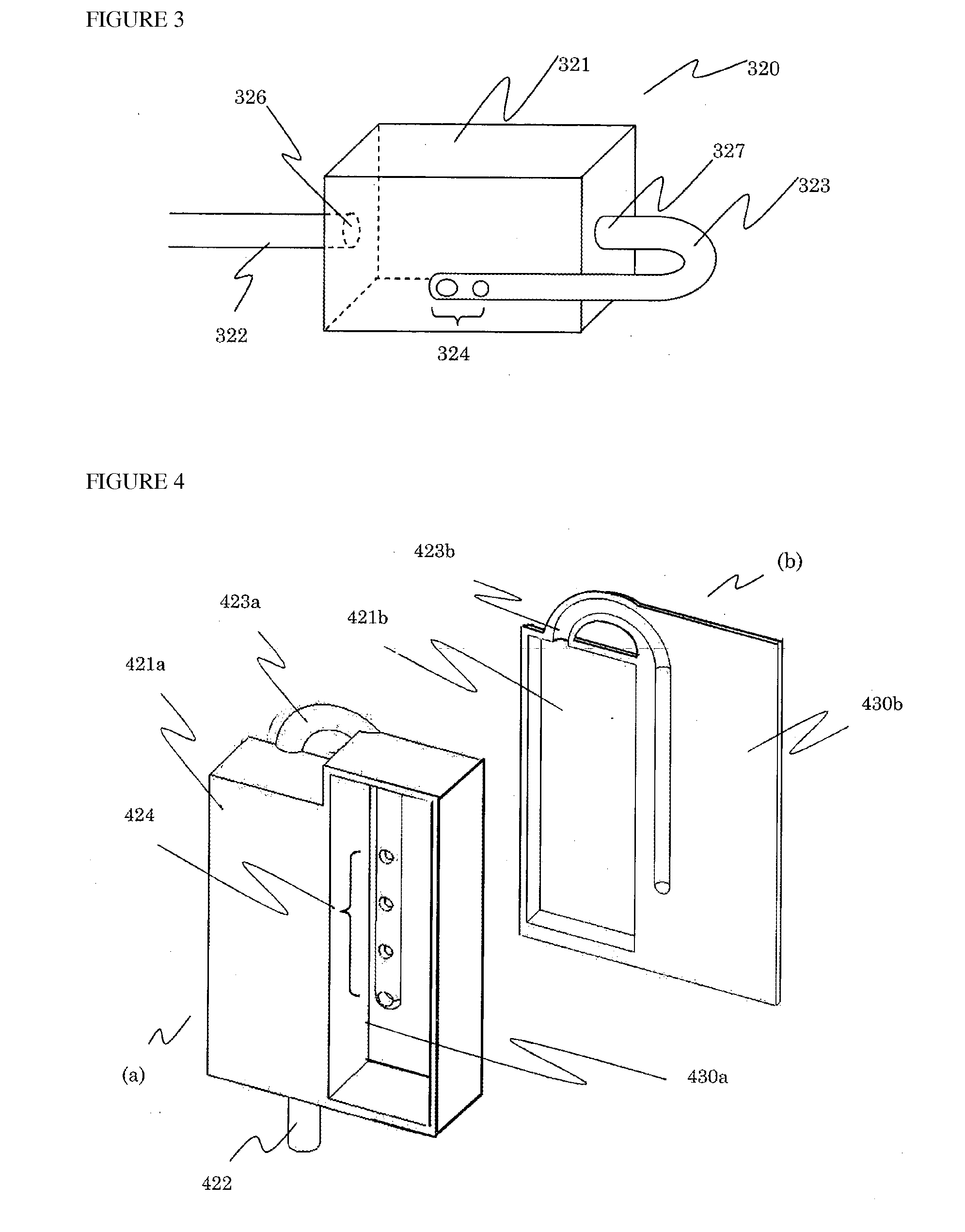 Sound muffler and oxygen concentration device comprising the same