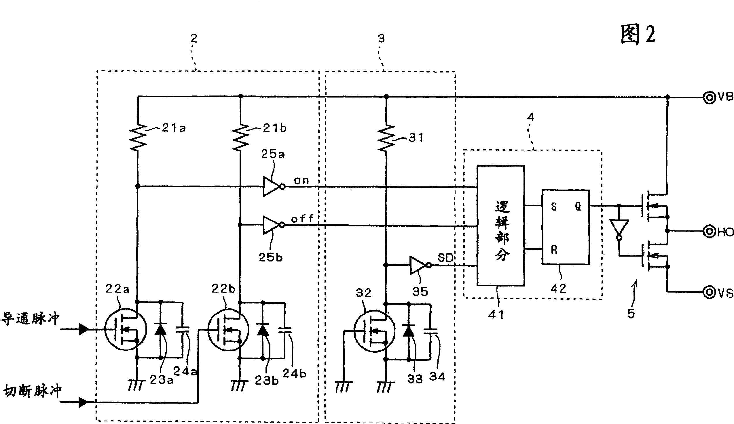 Semiconductor device