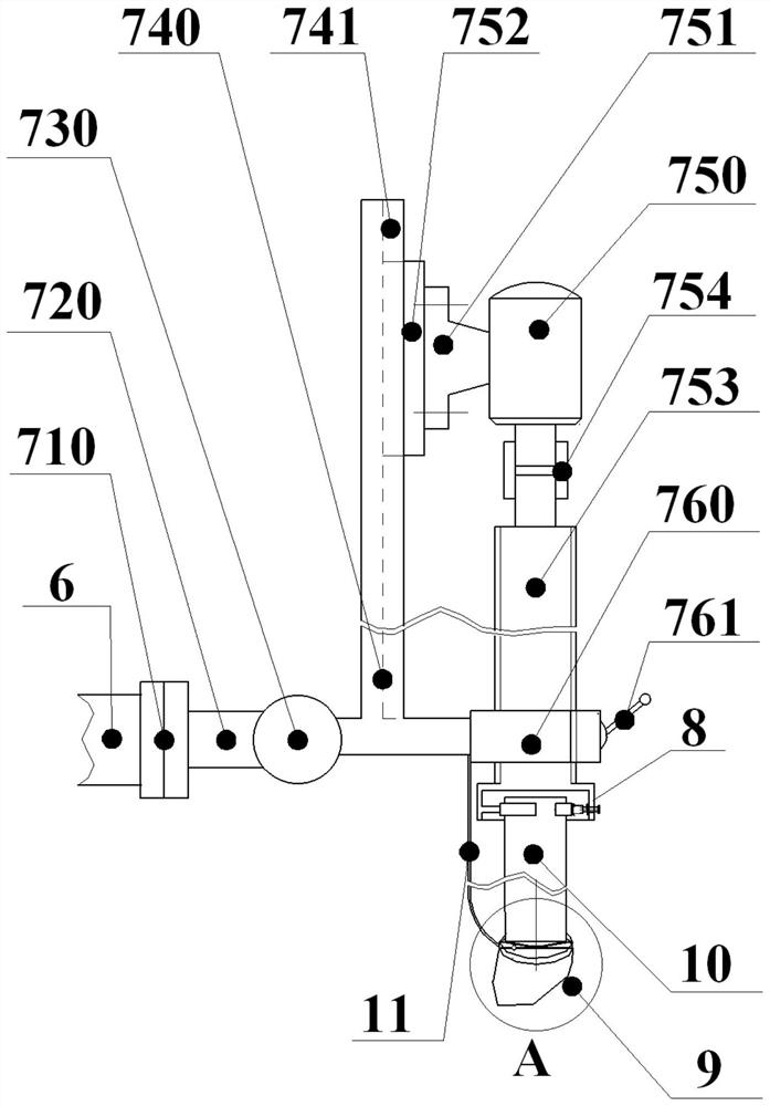 Intelligent moxibustion support and using method thereof