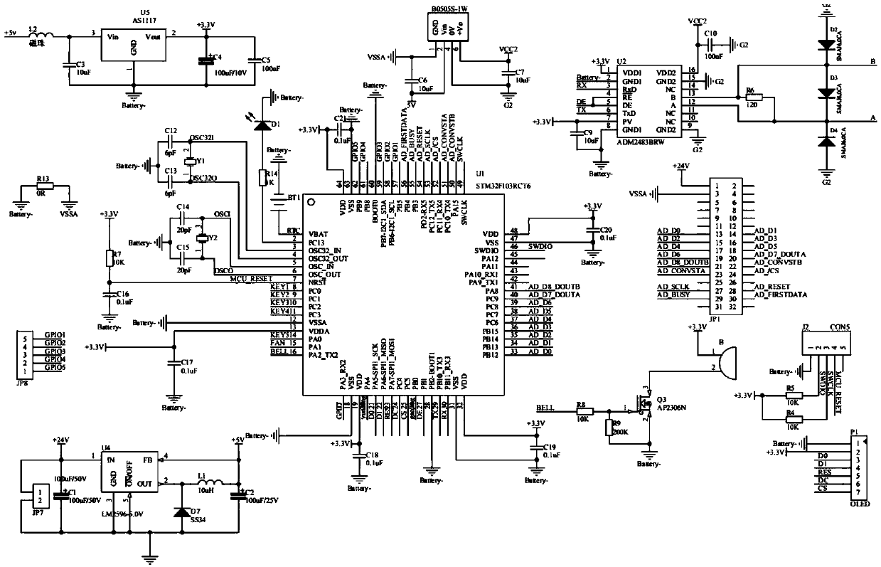 Online detection method of storage battery open-circuit fault