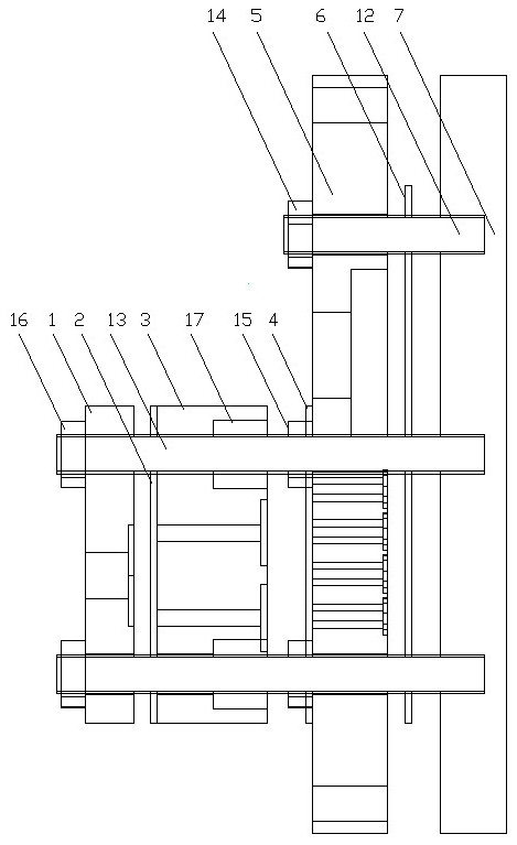 Efficient combined distributor structure for refrigerating system heat exchanger