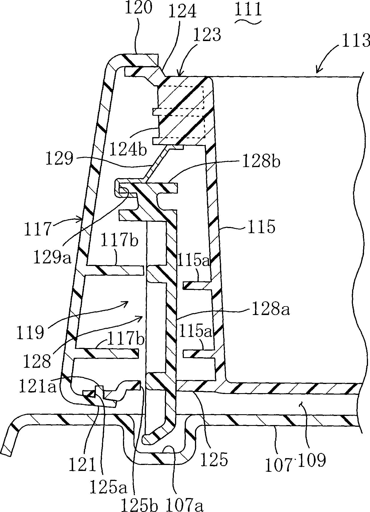 Locking device for object putting box