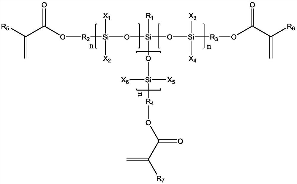 Composition for packaging optoelectronic device, packaging structure and optoelectronic device