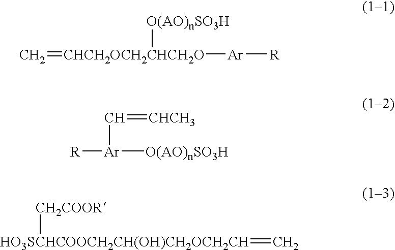 Composite resin particle with specific shape factor