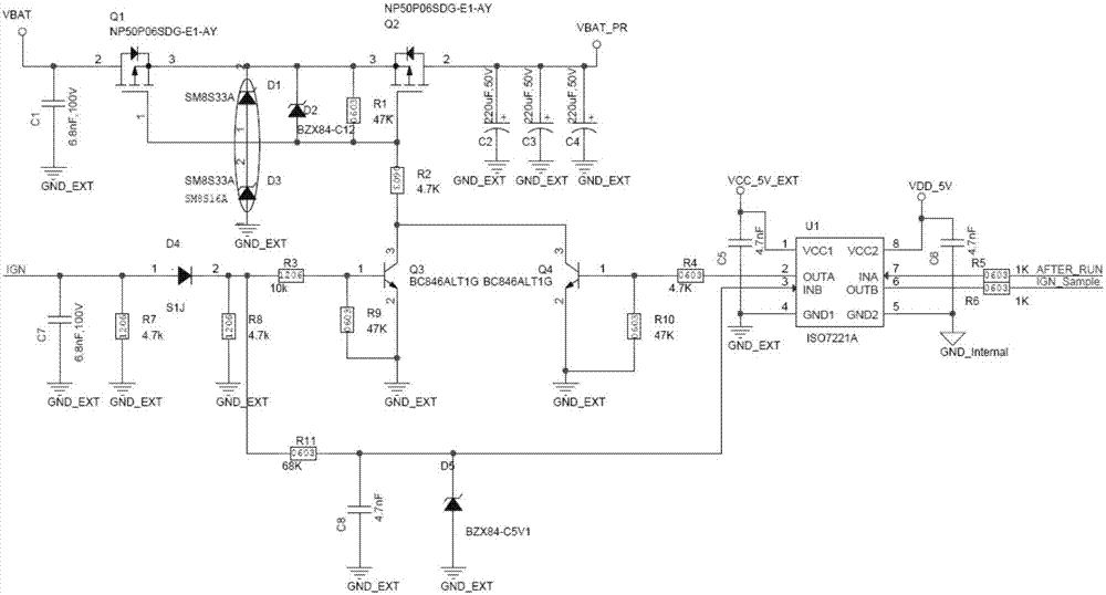 On-board control unit power supply anti-reverse connection and power-off post-processing circuit