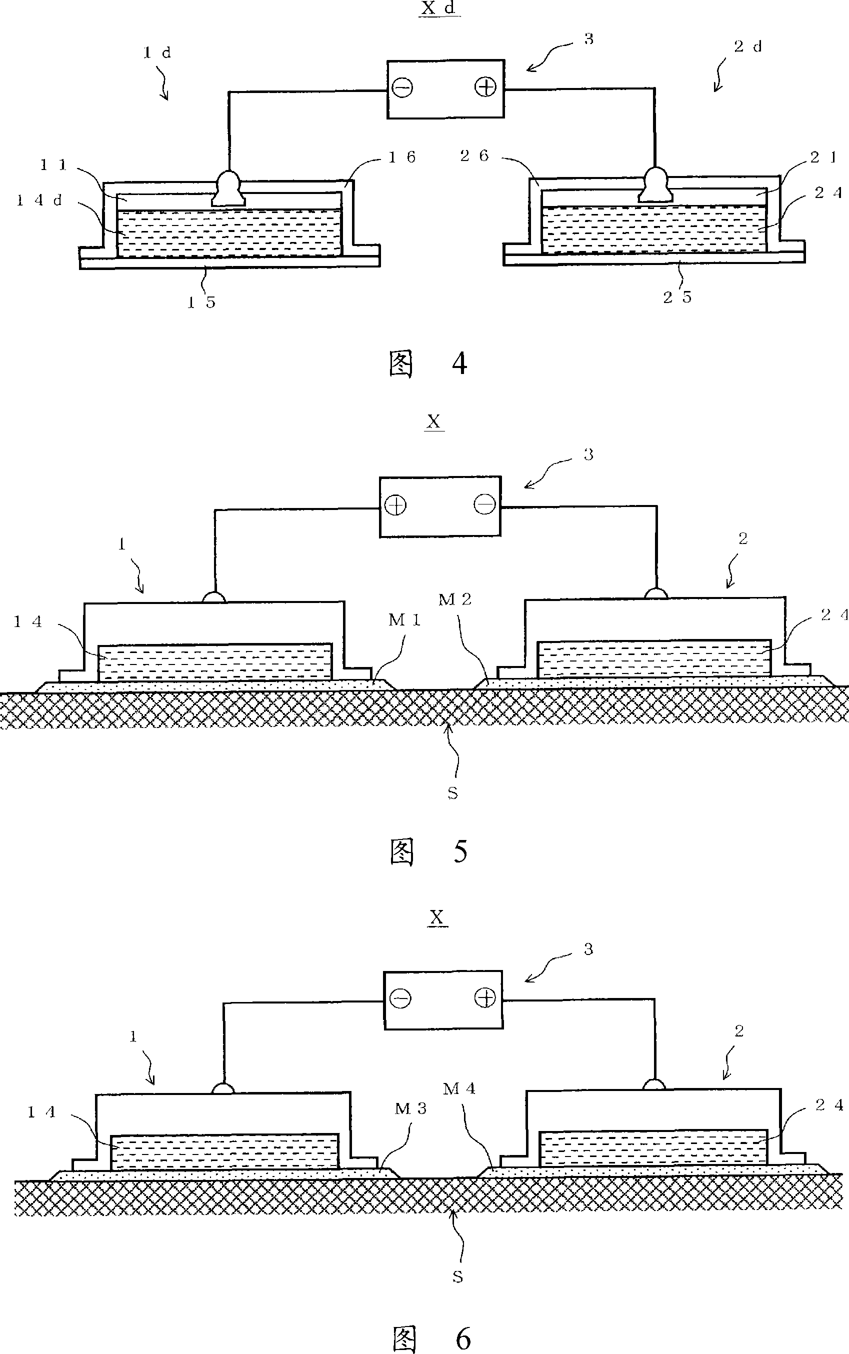 External preparation, method of applying external preparation, iontophoresis device, and percutaneous patch