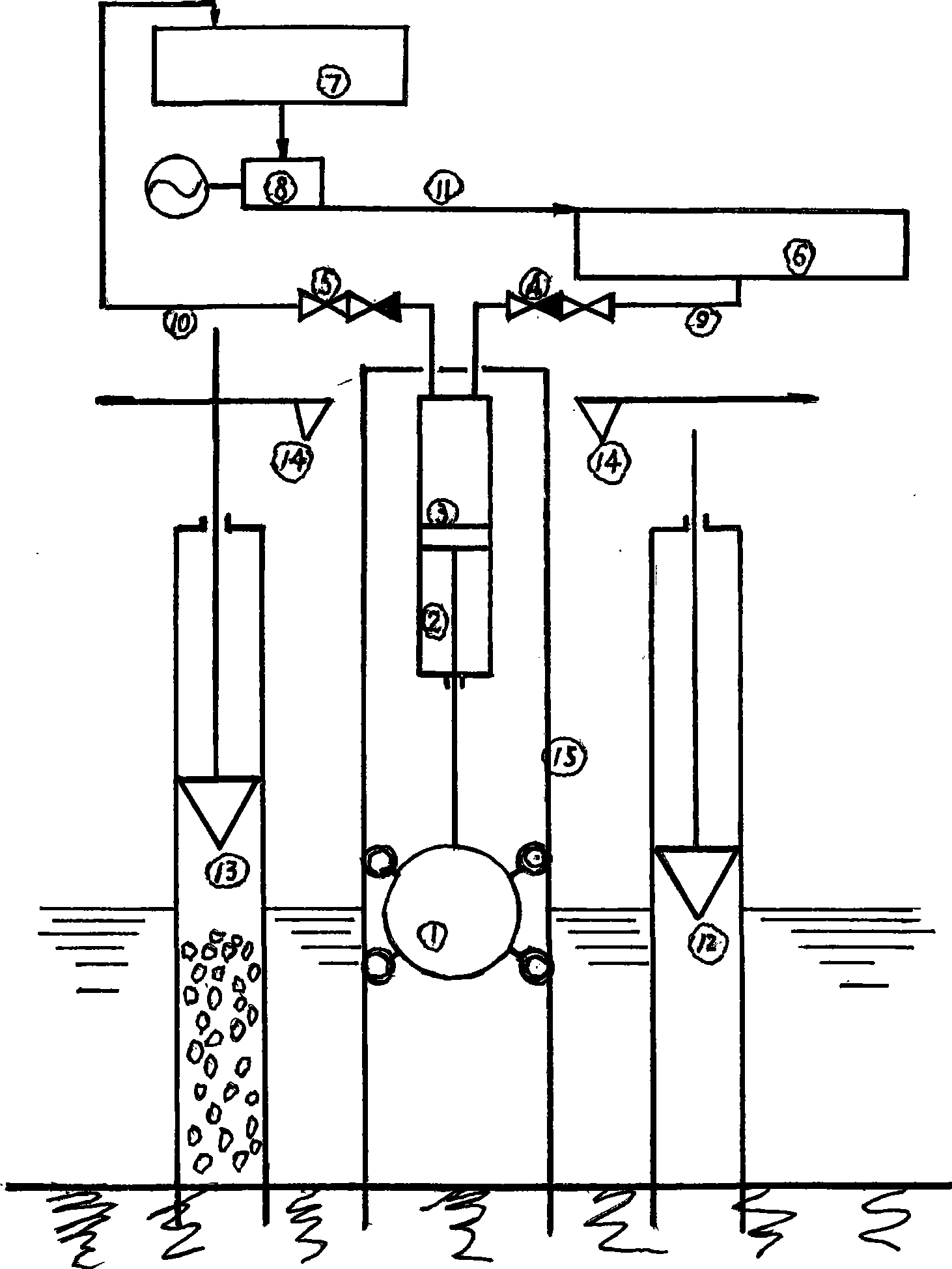 Power generation system by ocean wave energy