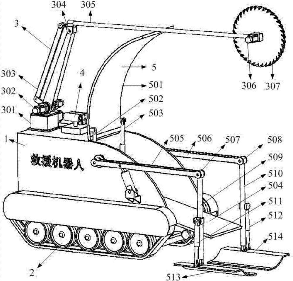 Fire and rescue robot