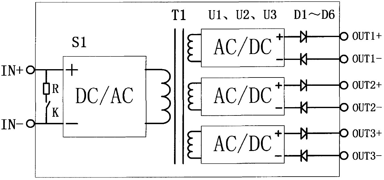 Redundant power supply of H-bridge cascading converter