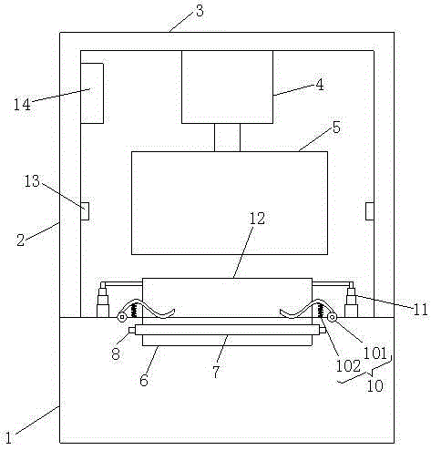 Hand-cutting-preventing electricity bill cutting device having infrared induction