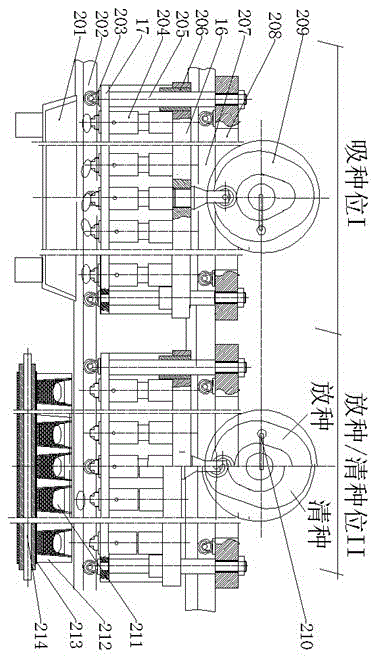 Pneumatic blockage-preventing and seed-leakage-free plug seedling and precision seed arrangement method and device