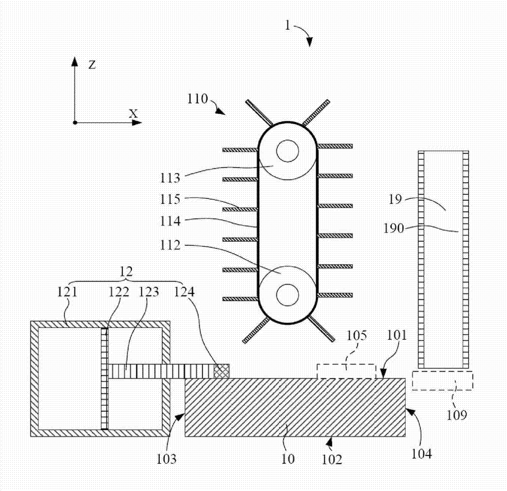 Assembling system