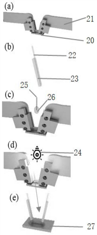 An optical resonator cryogenic temperature sensor and its preparation and packaging method