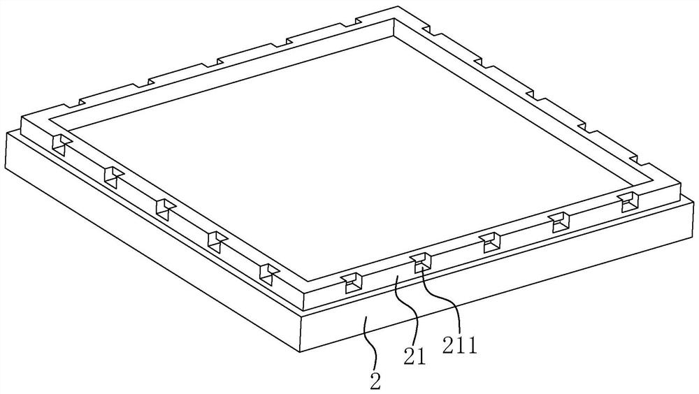 Underground waterproof engineering construction method