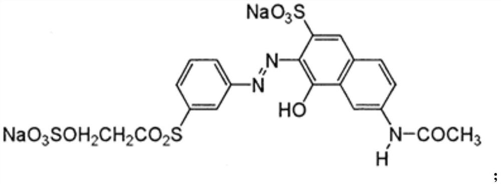 High-fastness reactive orange dye composition