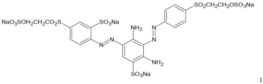 High-fastness reactive orange dye composition