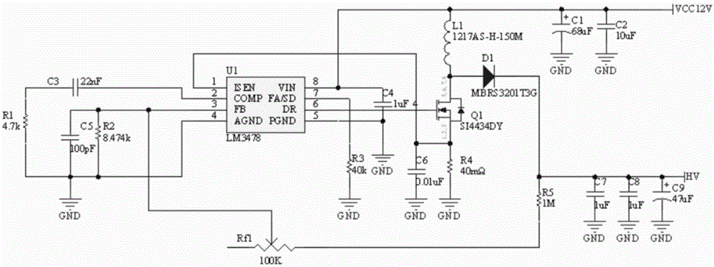 Pulse laser emission circuit