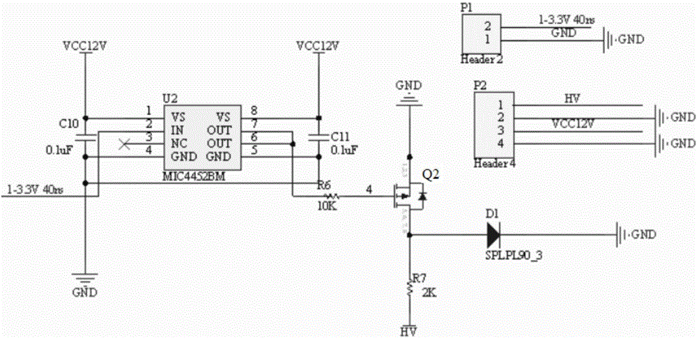 Pulse laser emission circuit