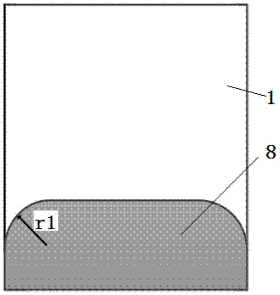 Ultra-Wideband Antenna with Notch Reconfigurable Function