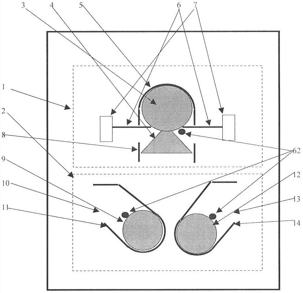 Logistics monitoring apparatus