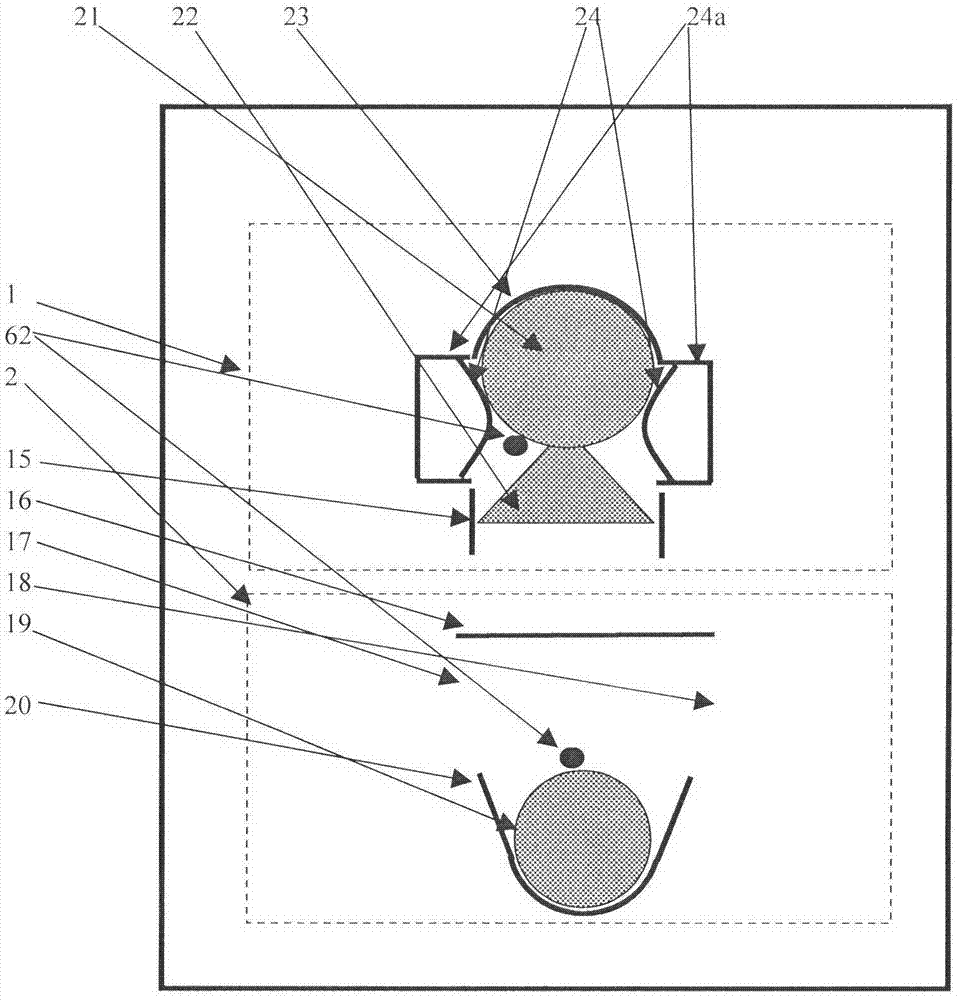 Logistics monitoring apparatus