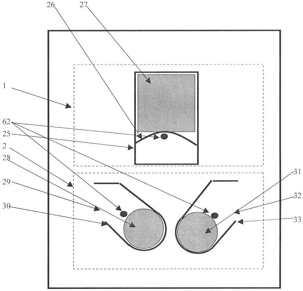 Logistics monitoring apparatus