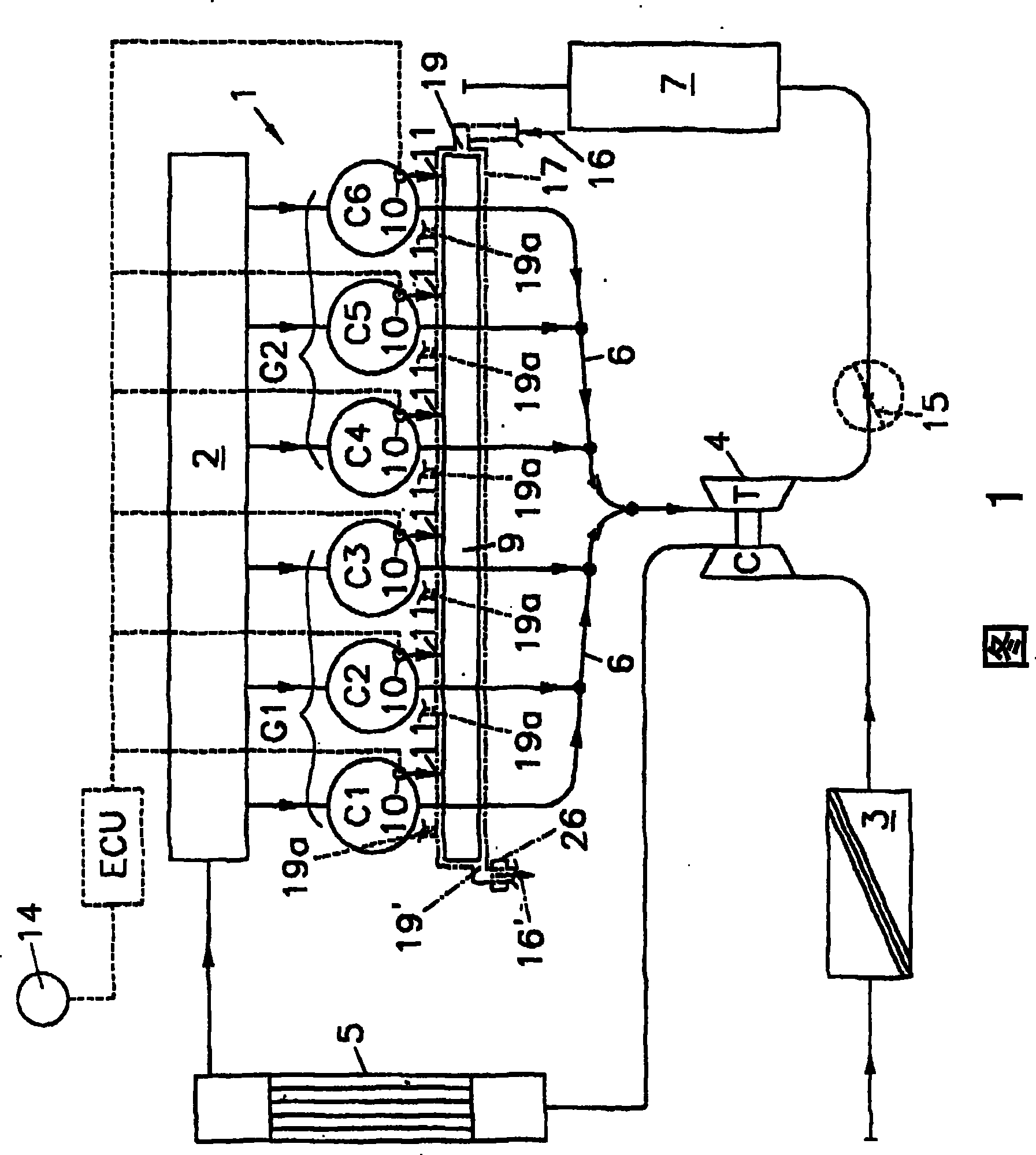 Method for operating internal combustion engine