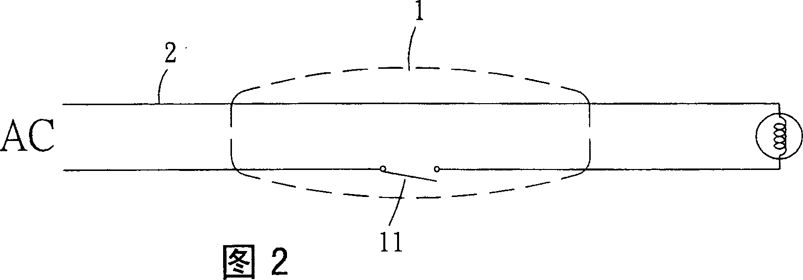 Intelligent on-line switch