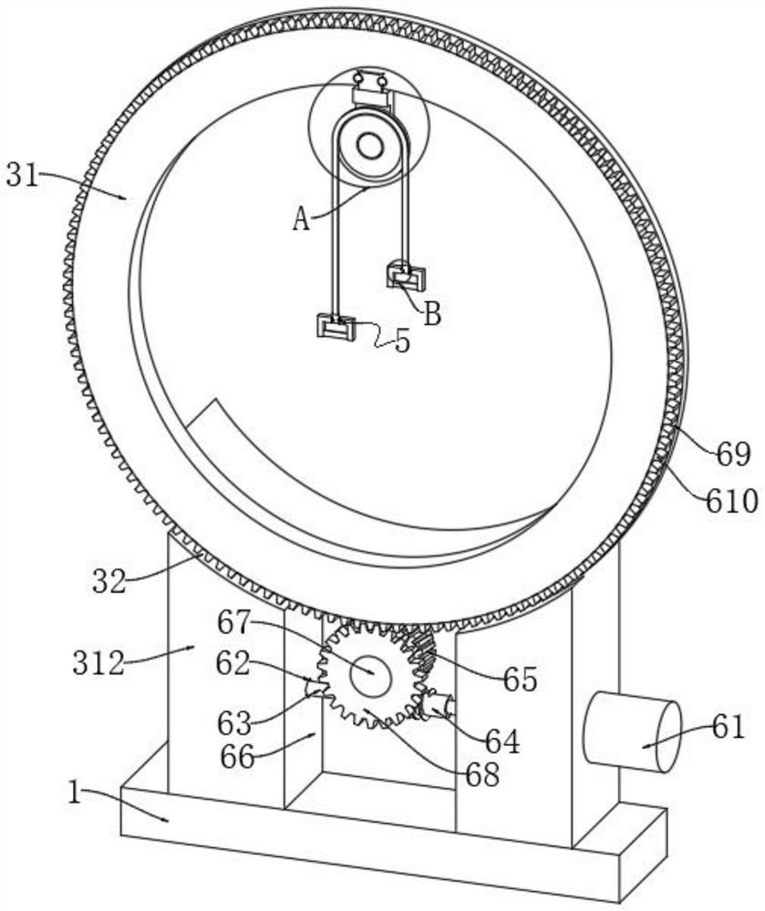 Rehabilitation nursing training device for elderly patients