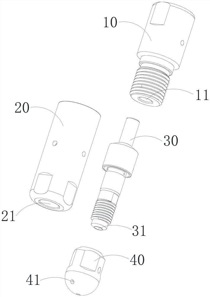 Ultrahigh-pressure water jet cleaning spray head