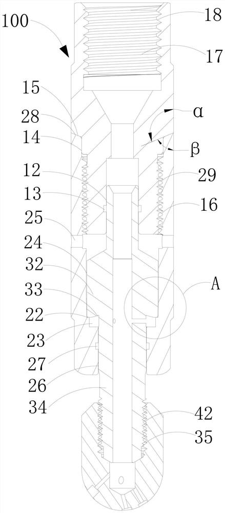 Ultrahigh-pressure water jet cleaning spray head