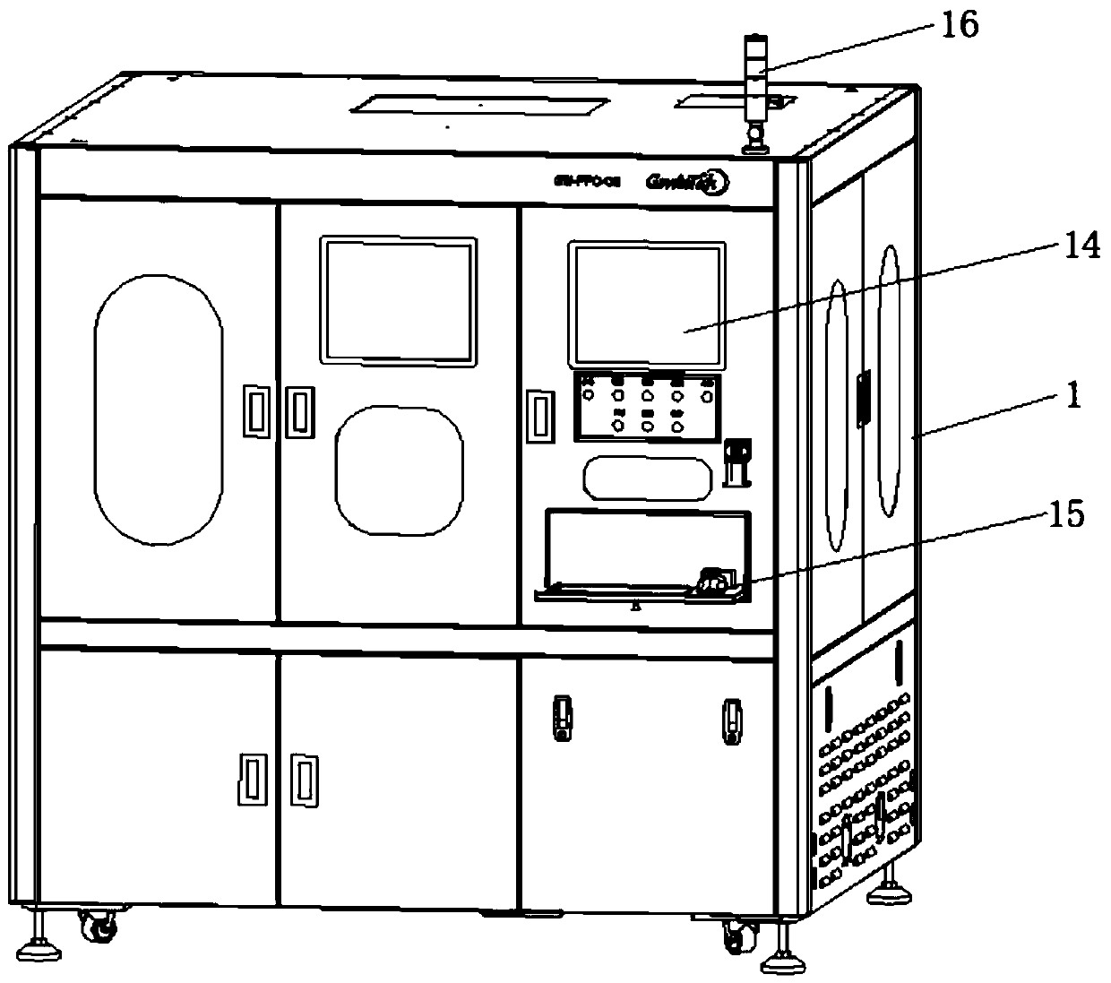 Equipment for integrating full-automatic electrical testing, feeding, cutting and marking of FPC bare board