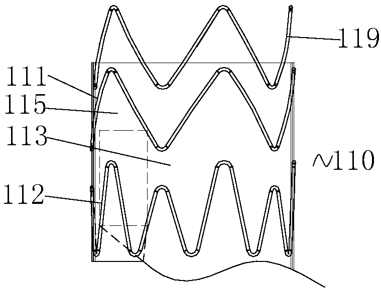 Window-opening type covered stent