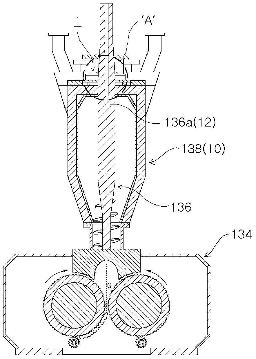 Sealing device of driving section