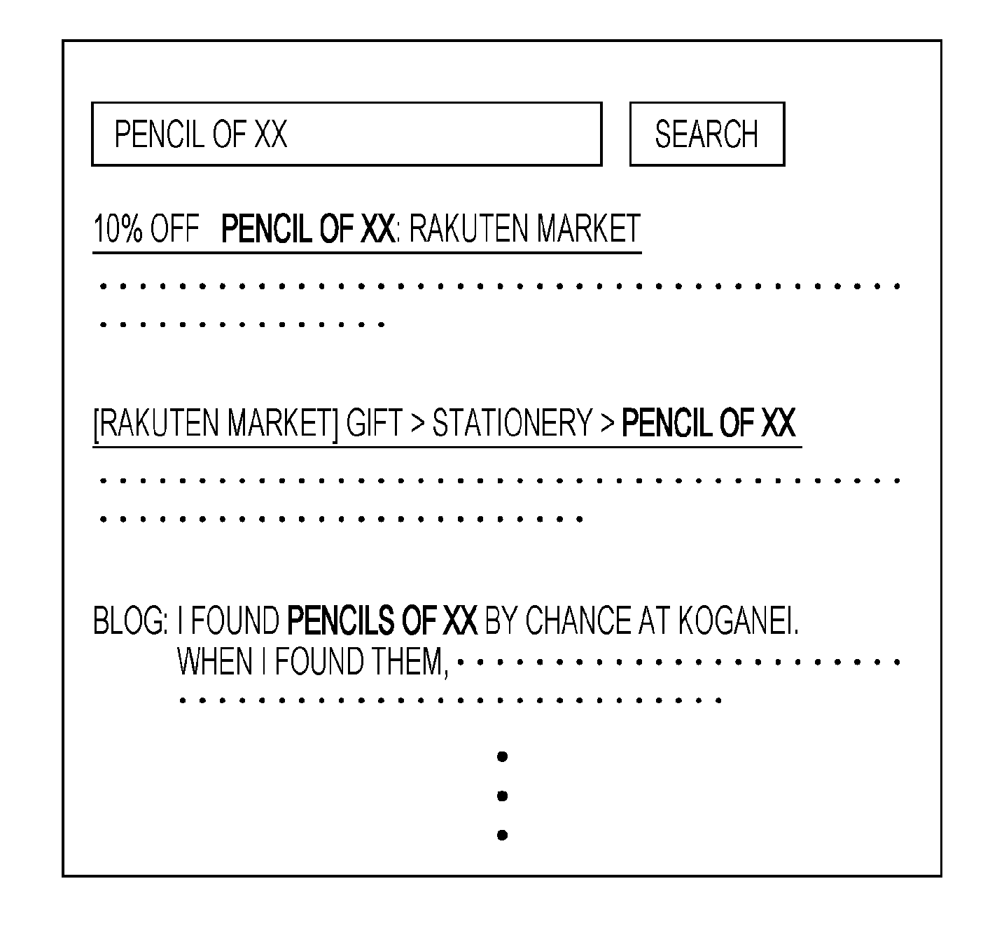 Internet search apparatus