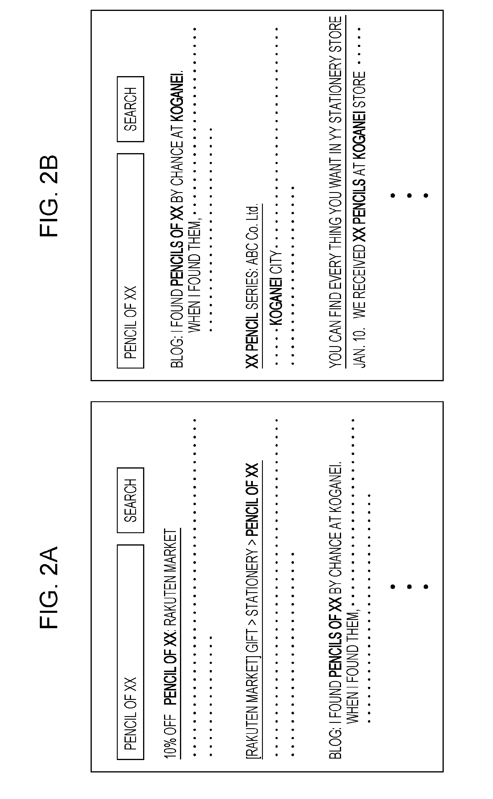 Internet search apparatus