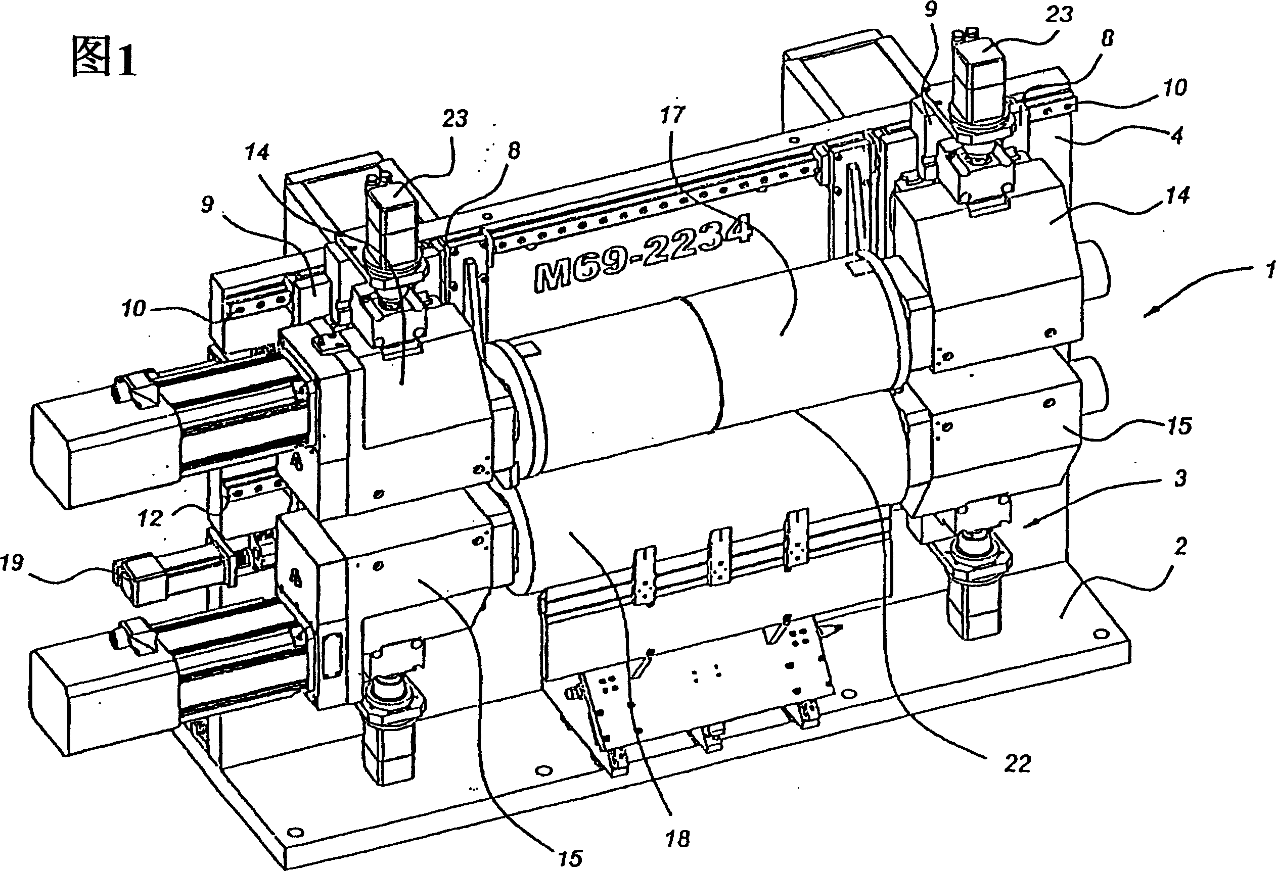 Installation for making a cut, crease and the like having a plate-shaped frame