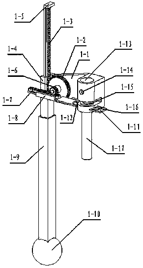 Casting inoculant adding device