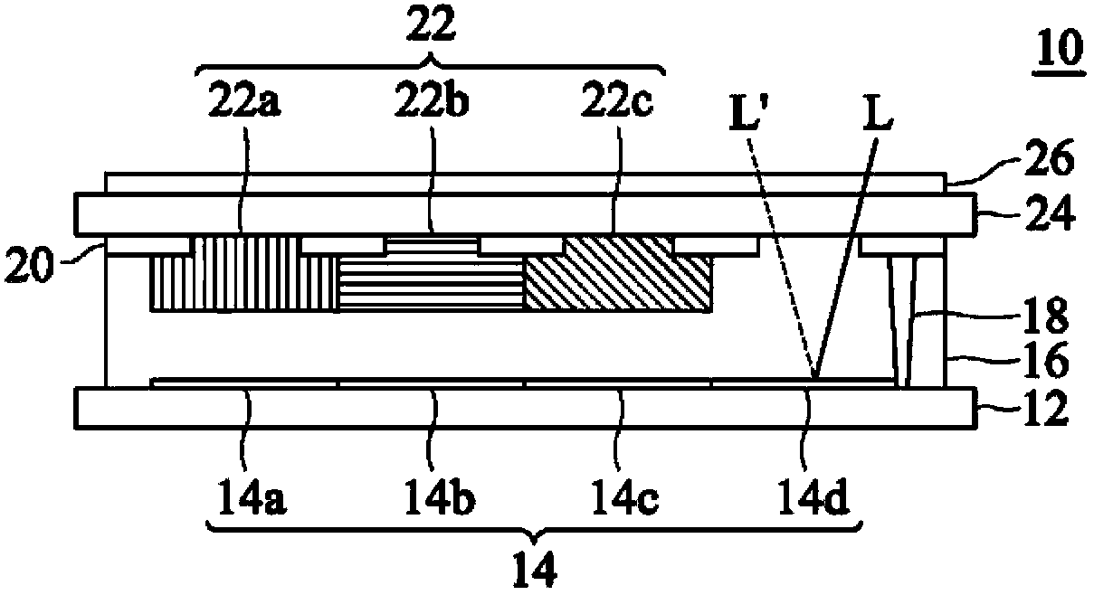 Organic light-emitting device and image display system containing organic light-emitting device