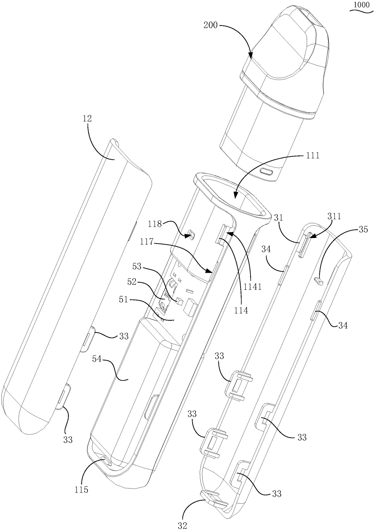 Power supply component and electronic cigarette