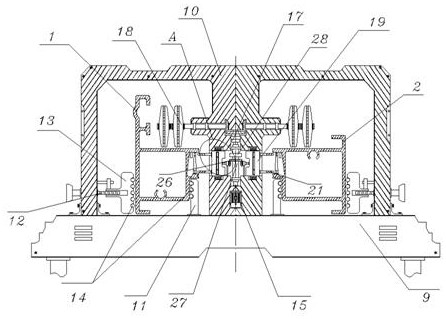 Pouring method tooth punching heat insulation aluminum profile and forming method