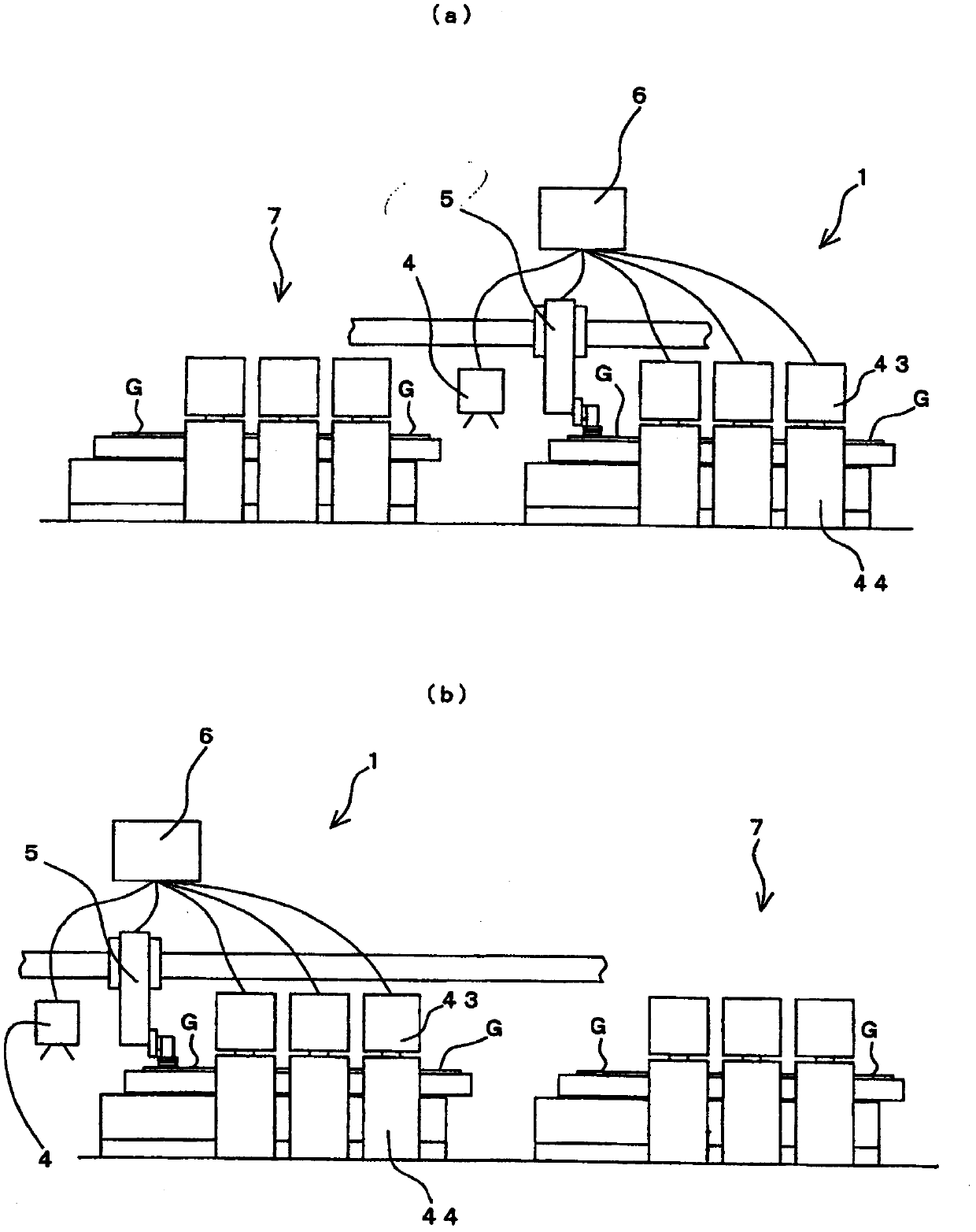 Apparatus and method for locally polishing glass plate, and apparatus and method for producing glass product