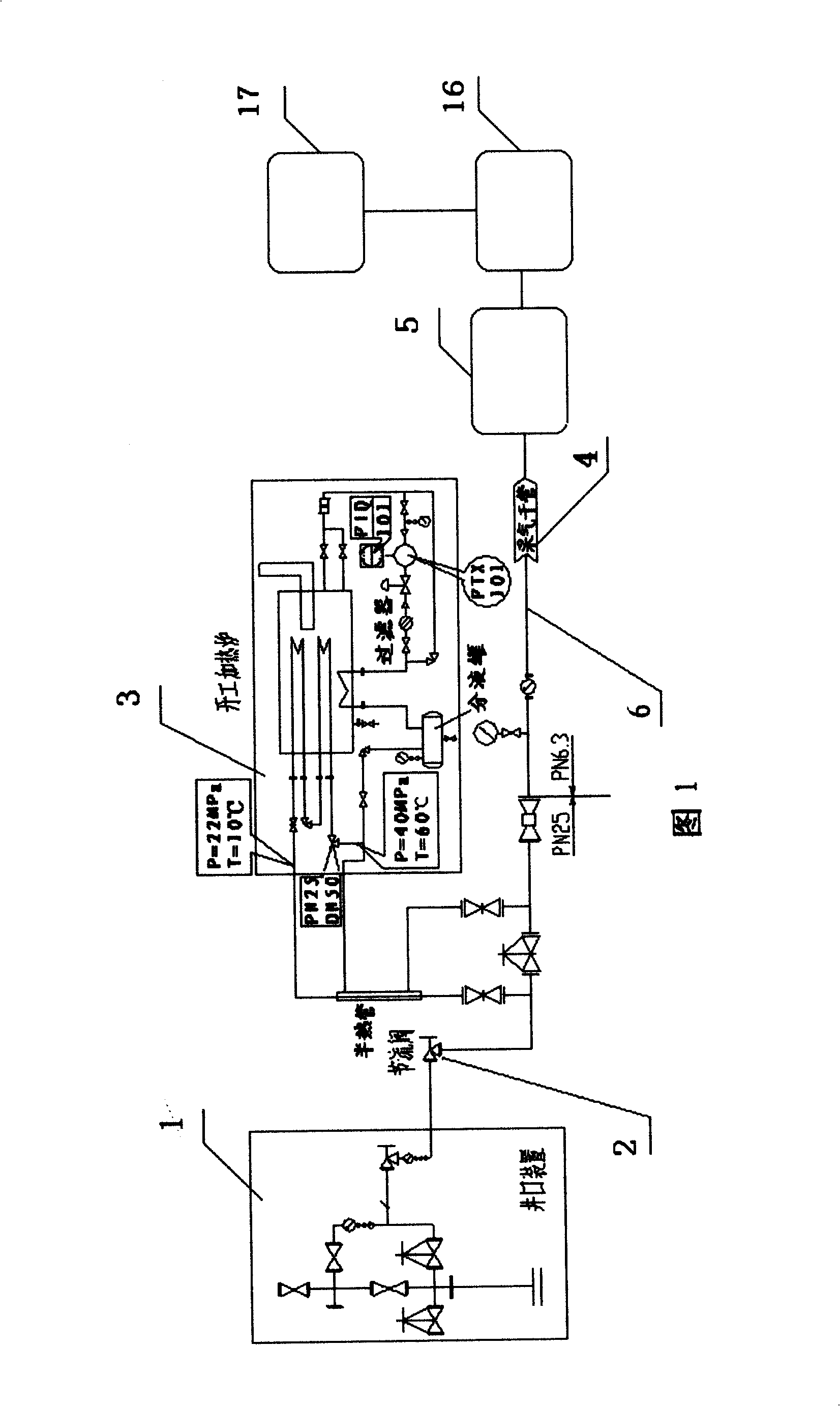 Middle-low pressure gas collection technique