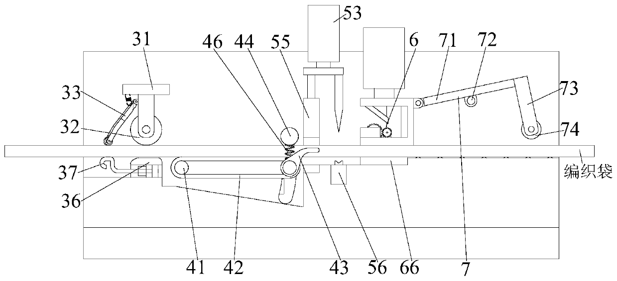 Manufacturing and processing method for plastic woven bags