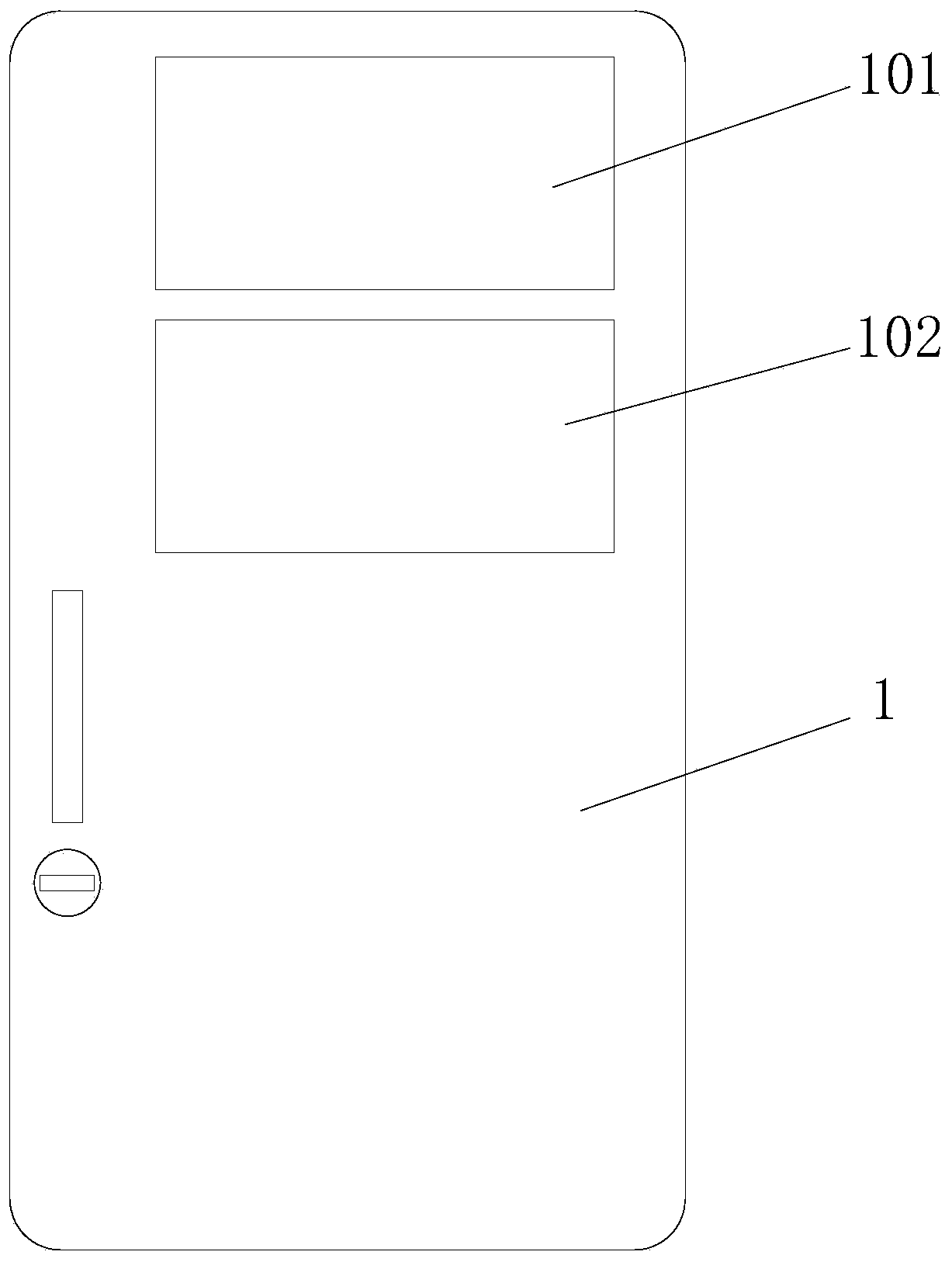 Automatic control device for irrigation water amount of agricultural irrigation system