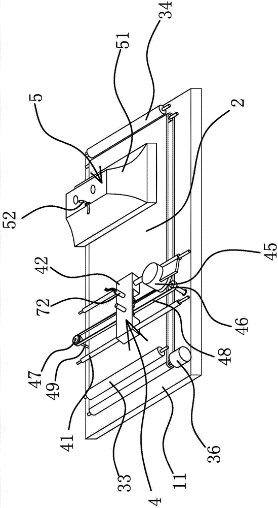 Leather spray machine with nozzle