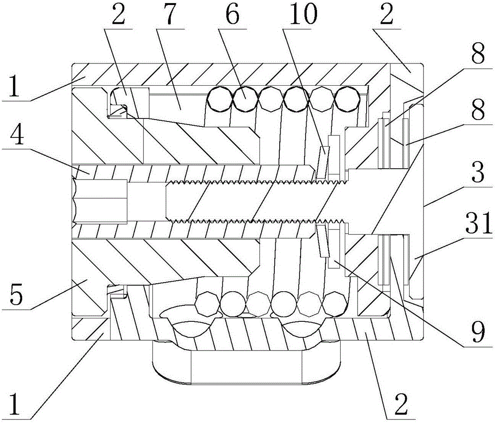 a shaft structure