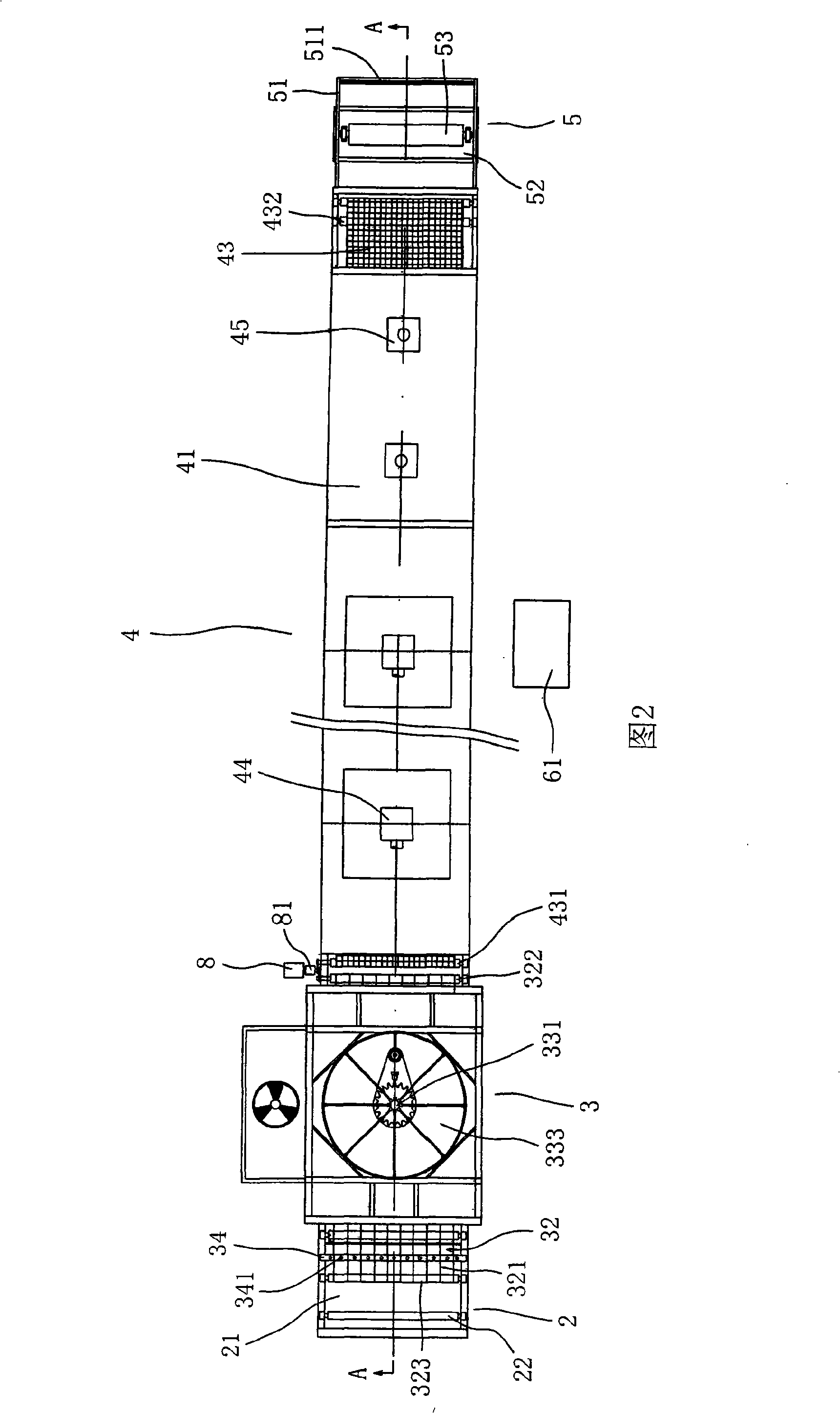 Swinging automatically spraying and drying machine